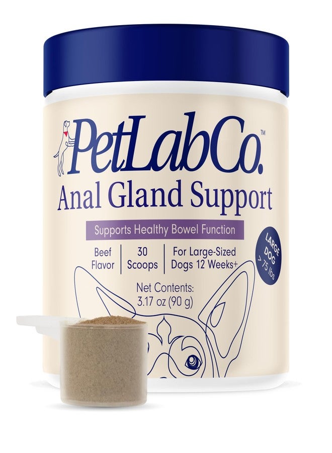 PetLab Co. Anal Gland Support Tailored Powder – Supports Anal Gland Health and Optimizes Stool Consistency - Easy to Use - Helps Target Scooting & Fishy Rears – for Large Dogs - Image 1